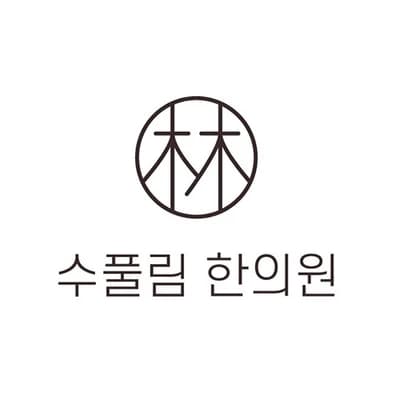 병원 추천