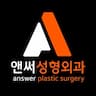 병원 추천