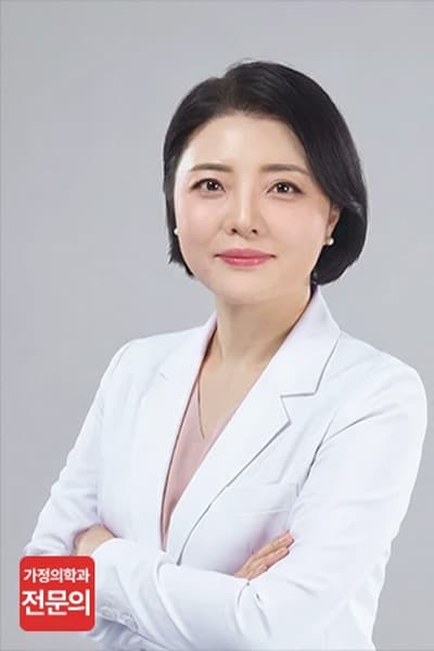 임경숙