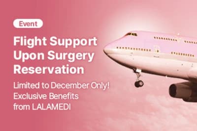 Flight support available for surgery patients only