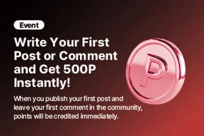 Get Points for Your First Community Activity