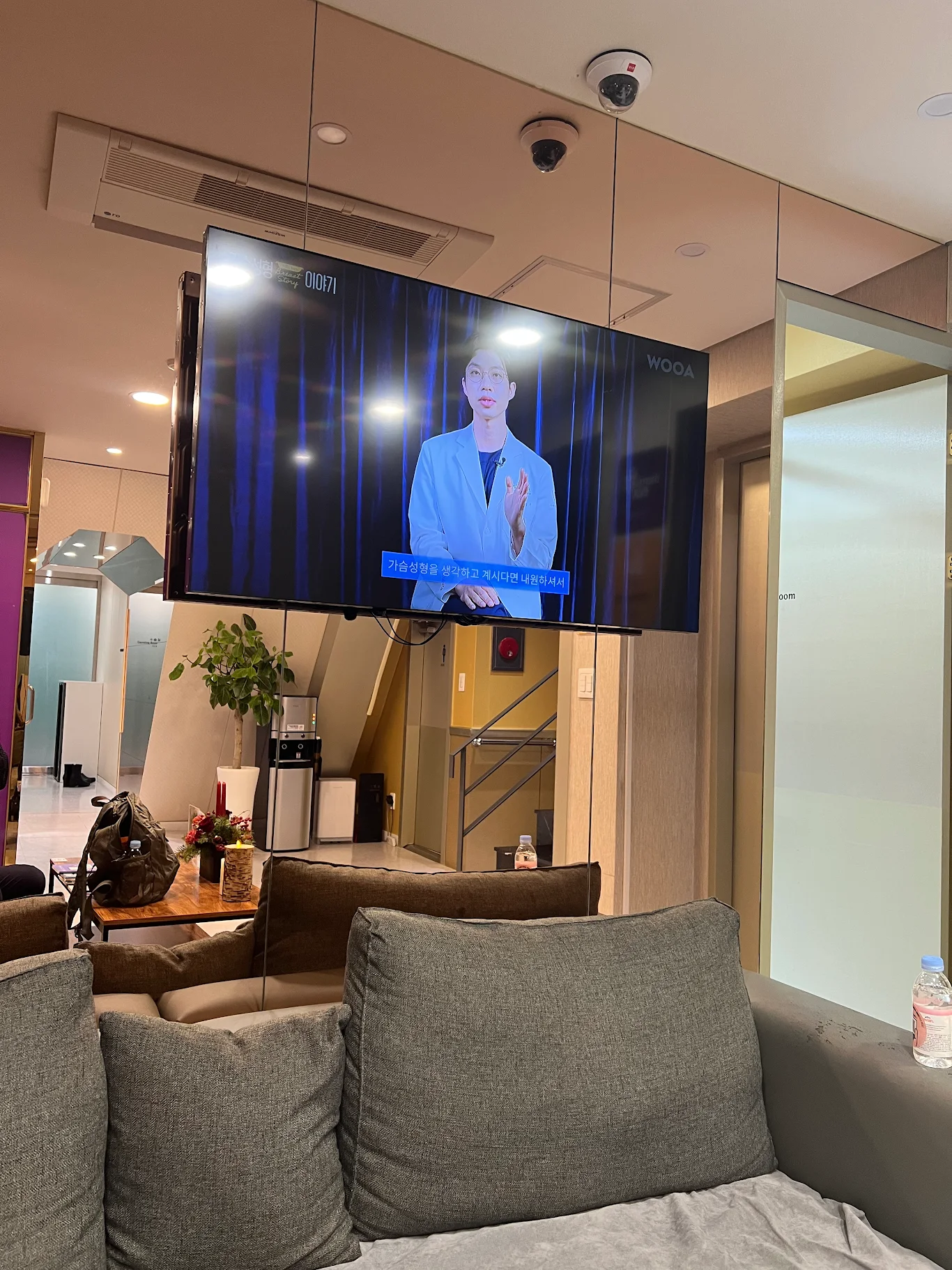 image-6