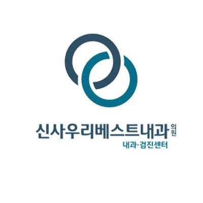 병원 추천