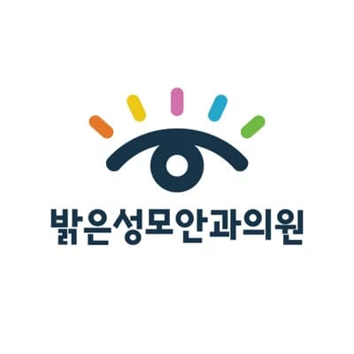 병원 추천